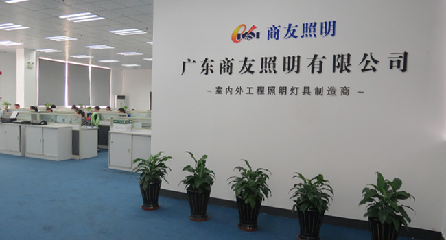 米兰milan（中国）