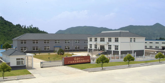 米兰milan（中国）生产基地