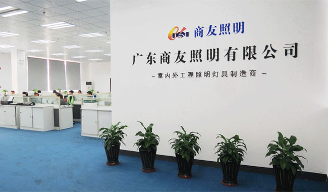 米兰milan（中国）